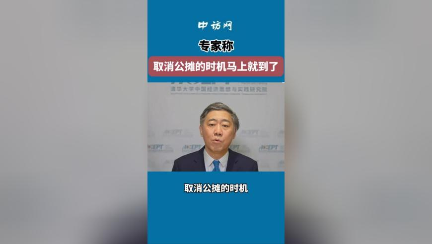解读泽连斯基愿辞职换乌入北约,澳门一肖一码100准王中,经济性执行方案剖析_专家版V4.55