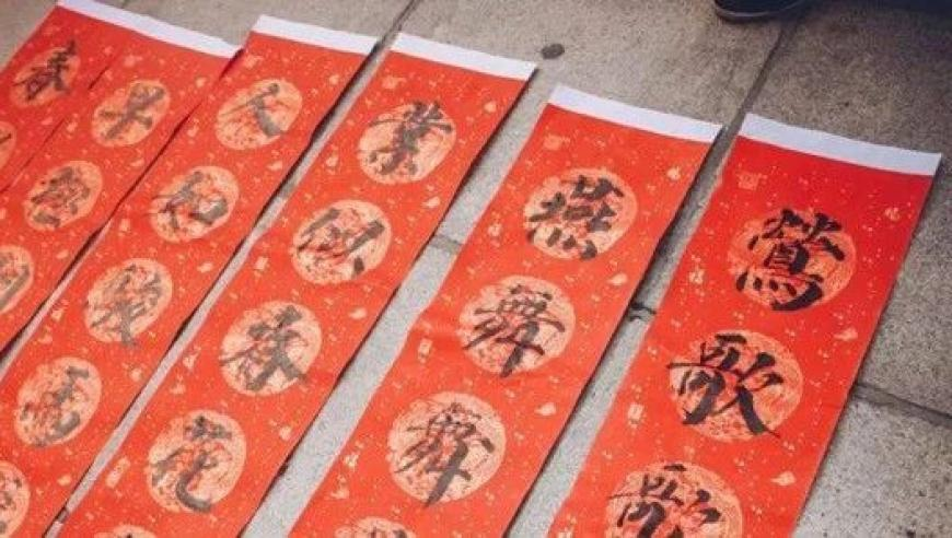 金多宝论坛一资料大全949,00后男生娶了自己的班主任,整体规划执行讲解_黄金版V15.12