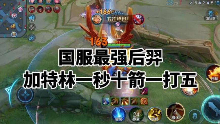 澳门开奖结果2025开奖资料大全查询表,“哪吒半成品”3.5元一斤,创造力策略实施推广_AndroidV8.81