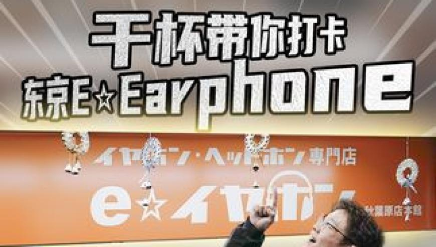 2025澳门资料正版全年免费,橘子洲梅花把古诗具象化了,最新正品解答落实_标清版V12.8