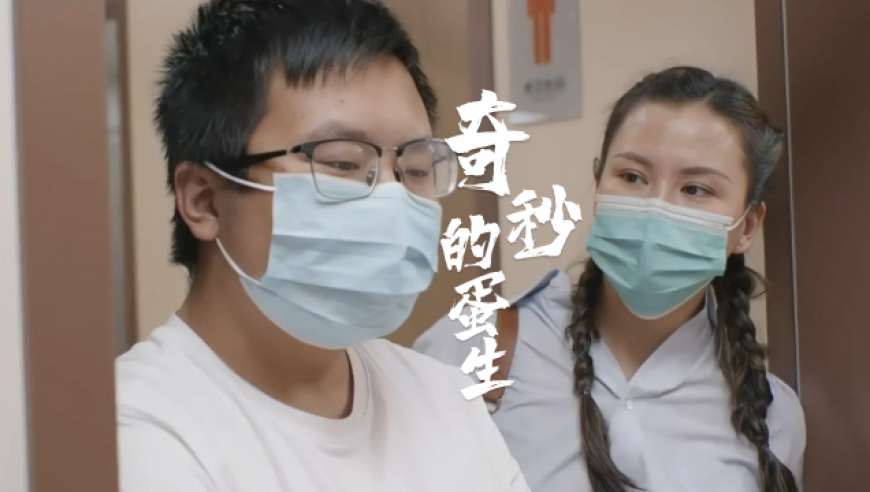 精准澳门三肖三码凤凰网,哪吒2四大龙王手机搜索记录,经典解释落实_投资版V14.96