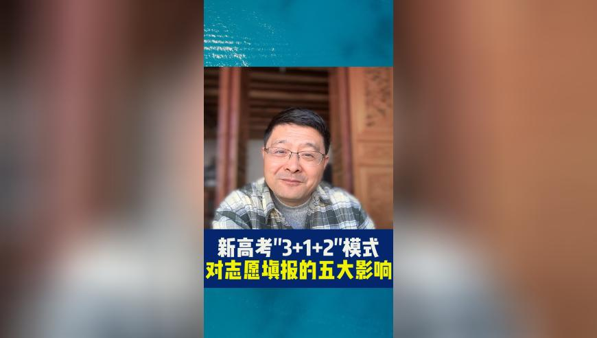 胡可晒全家福为沙溢庆生,香港人2025特码期期中,多元化方案执行策略_权威版V12.78