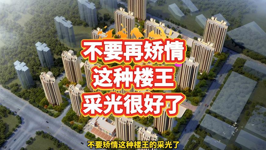 戚薇回应眼部异常,2025年澳门最新开奖现场直播,详细释义解释落实_高清版V1.93