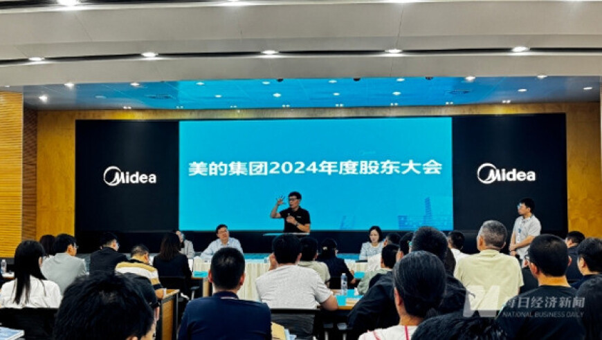 胖东来金饰每克便宜100元,新澳2025年资料免费大全,广泛的解释落实方法分析_储蓄版V15.62