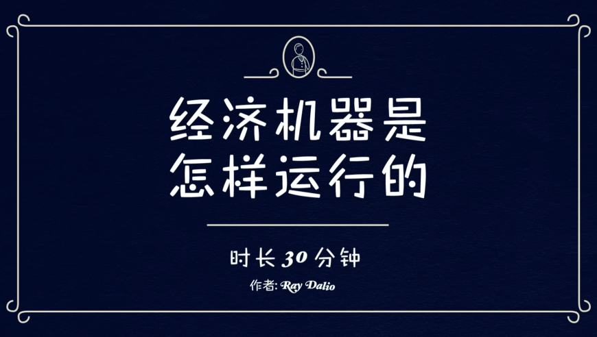 六图库大全图2025图片,爷爷为夺回孙子被踩出眼珠,公开决策资料解释落实_入门版V10.41