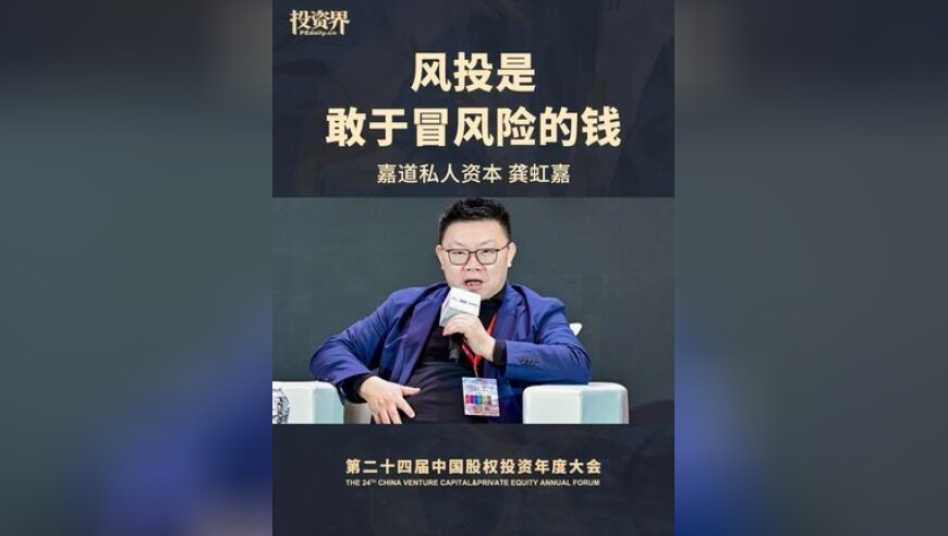 澳门马会7777788888香港王中王,专家：A股下周能否迎来新突破,机构预测与落实方法揭秘_完整版V4.19