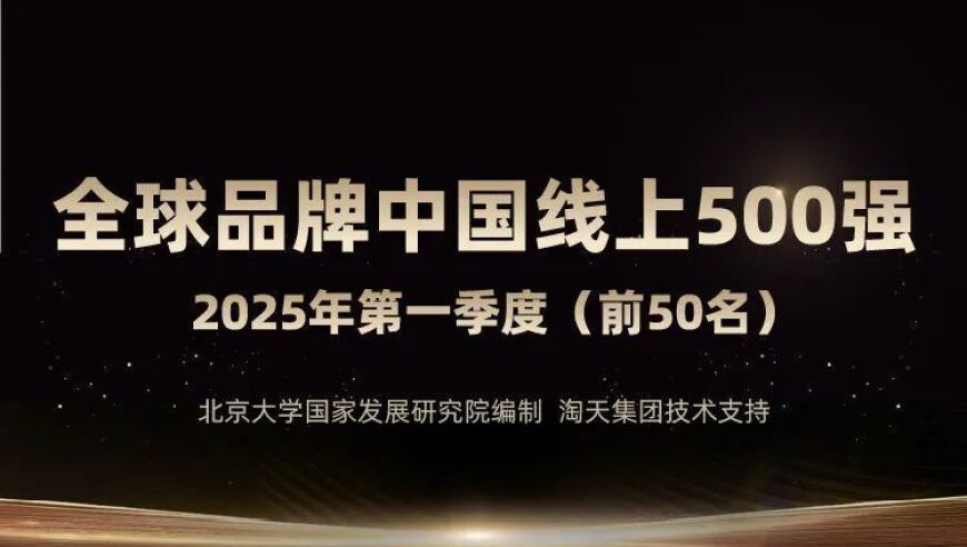 管家婆马报150期,如今我们变了模样,展开解析落实_钱包版V2.21