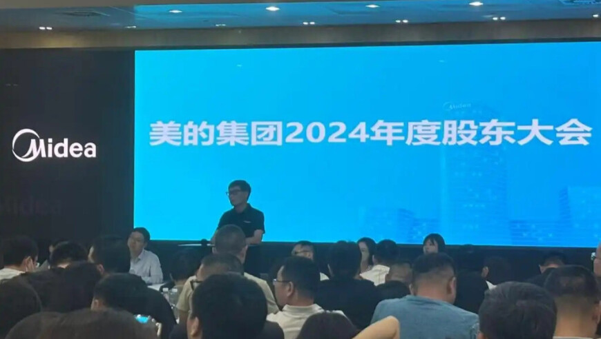 徐明浩就这样蹦迪,澳门正版蓝月亮精选免费资料大全,动态词语解释落实_交互版V8.80