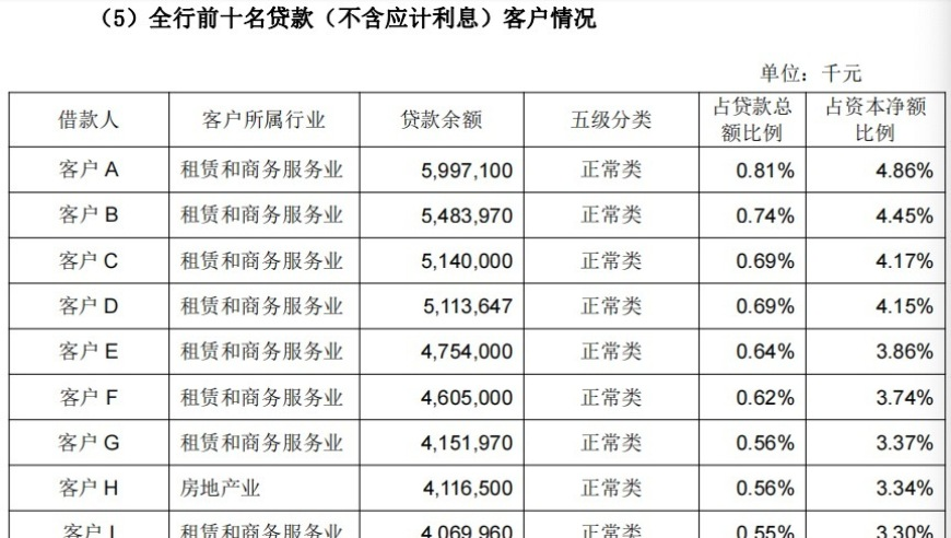 学者：解放军打消美干涉台海的意愿,香港今晚必开一肖,前瞻性战略落实探讨_枚举版V5.41
