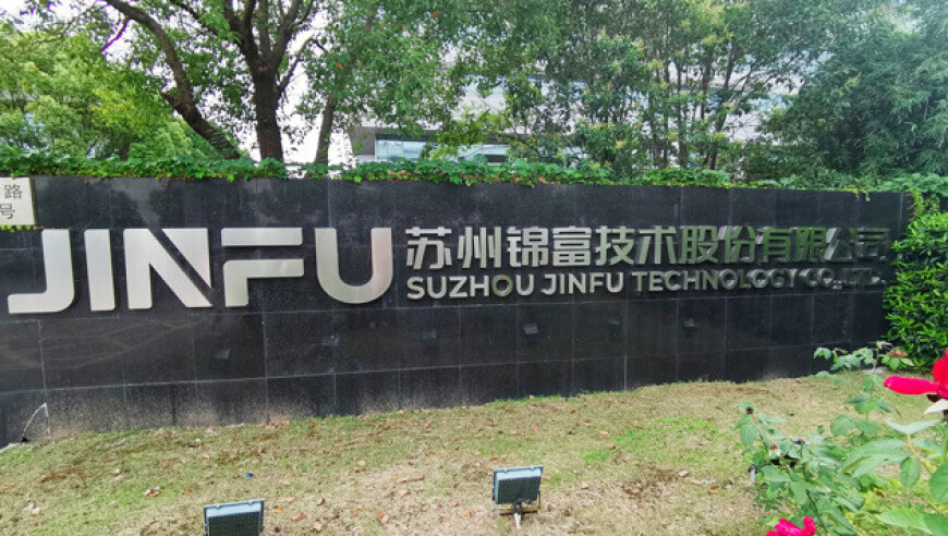 现货黄金一季度大涨超18%,资料大全正版资料2025,成语解释落实可能存在的问题_内测版V5.83