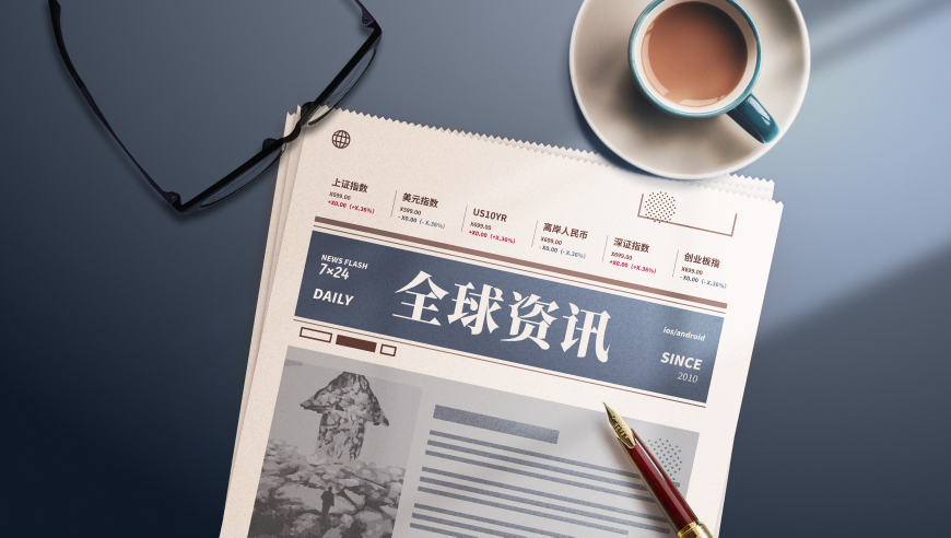 77778888管家婆开奖结果,千万不要晚上看苦尽柑来,成语解释落实可能存在的问题_视频版V3.94