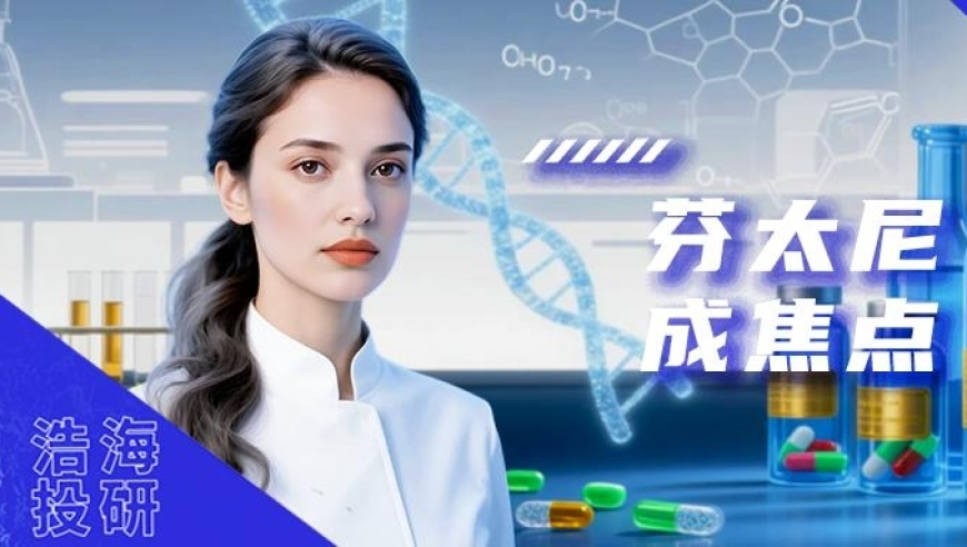 马斯克发文感谢特朗普,2025年澳门一肖一码,最新热门解答落实_至尊版V7.40