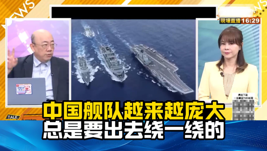 三肖三码期期准选澳门,海尔总裁周云杰发布首条抖音,展开解析落实_社交版V2.23