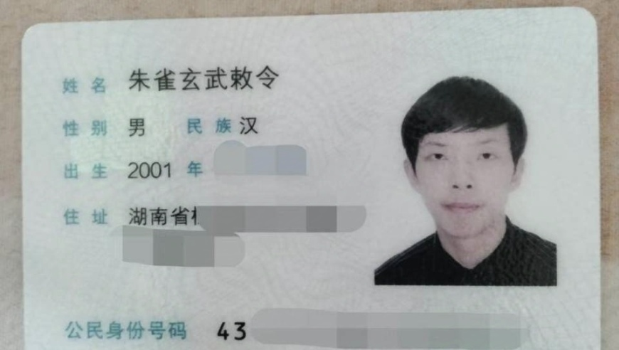 怎样知道今晚特码开什么,美国航母遭袭,最佳精选解释落实_升级版V1.3