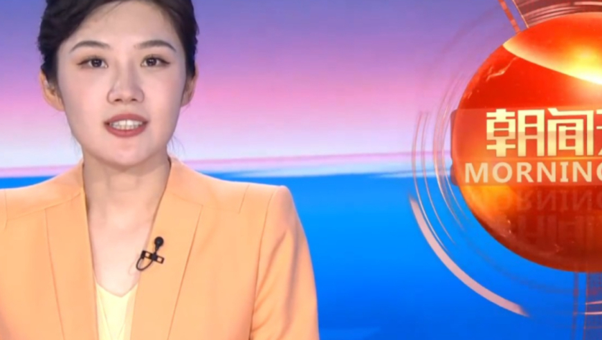 小米su7ultra价格公布,2025澳门管家婆资料正版大,最新热门解答落实_手游版V13.29