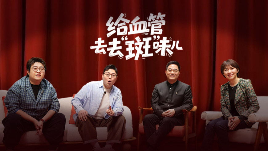 澳门开彩开奖+结果2025,美的董事长：95%的加班都是形式主义,精准解释落实及其象征意义_破例版V9.91