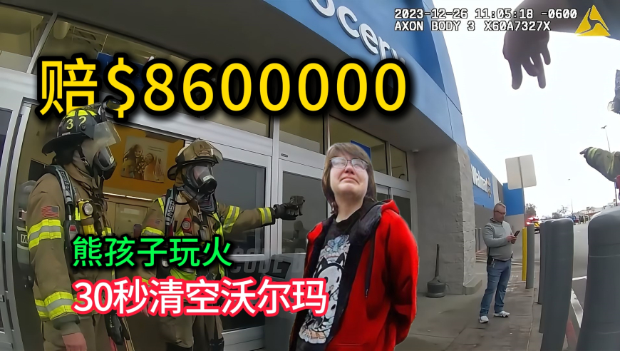 日船只进入钓鱼岛领海被驱离,新澳好彩免费资料查询2025期,典故解疑_铂金版V14.60