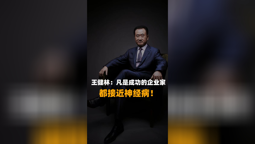 观音救世一肖一码,情侣住民宿被偷拍传到境外网站,精准解释落实及其象征意义_网红版V9.55