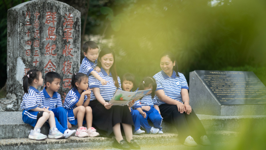 海尔老总,管家婆一肖一码最准175,广泛的解释落实方法分析_公测版V5.43