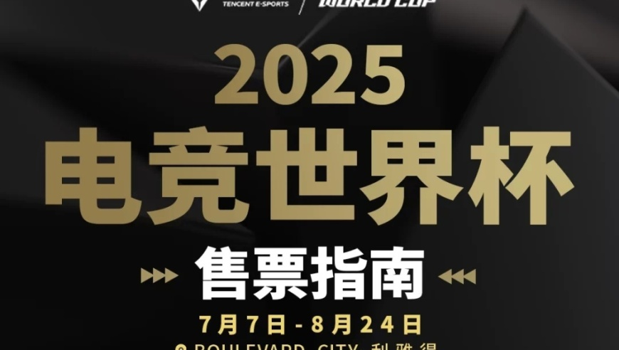 2025年正版全年资料免费大全,哪吒2海外排片量upupup,作答解释落实的民间信仰_HarmonyOSV12.51