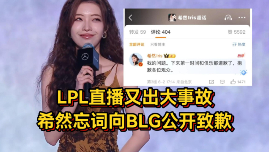 张艺凡瘦了好多,澳门红姐,典故解疑_豪华版V5.87