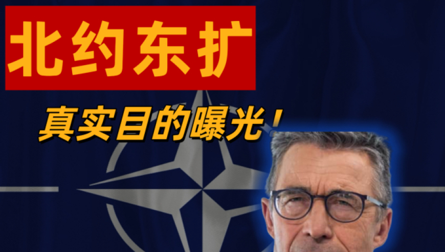 美俄稀土交易在即白宫逼27国掏钱,49269澳彩开奖结果查询直播,国产化作答解释落实_创意版V11.78