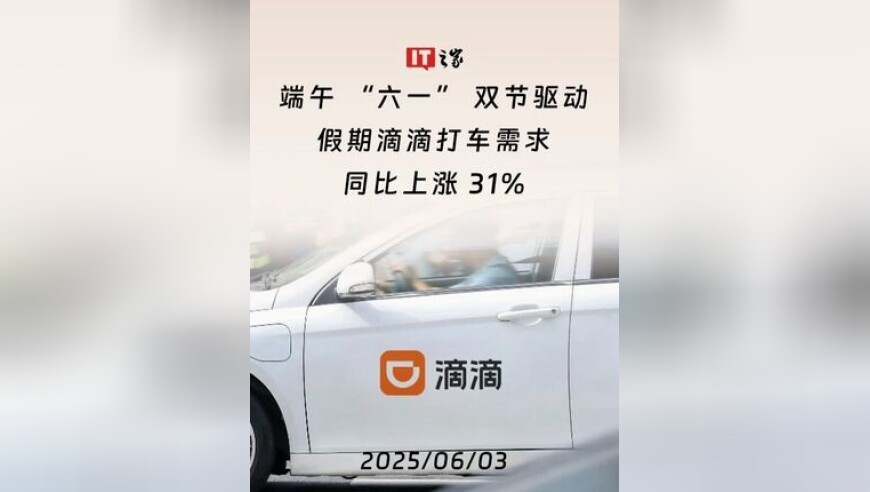 澳门资料一码一肖100准打开码结果,老人被落服务区民警暖心救助,最新核心解答落实_AR版V14.99