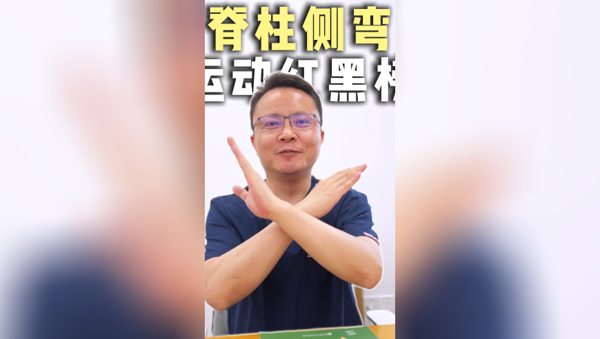 美媒用极为罕见形容哪吒2霸榜,2025香港资料大全正版资料图片,前瞻性战略落实探讨_高级版V1.80