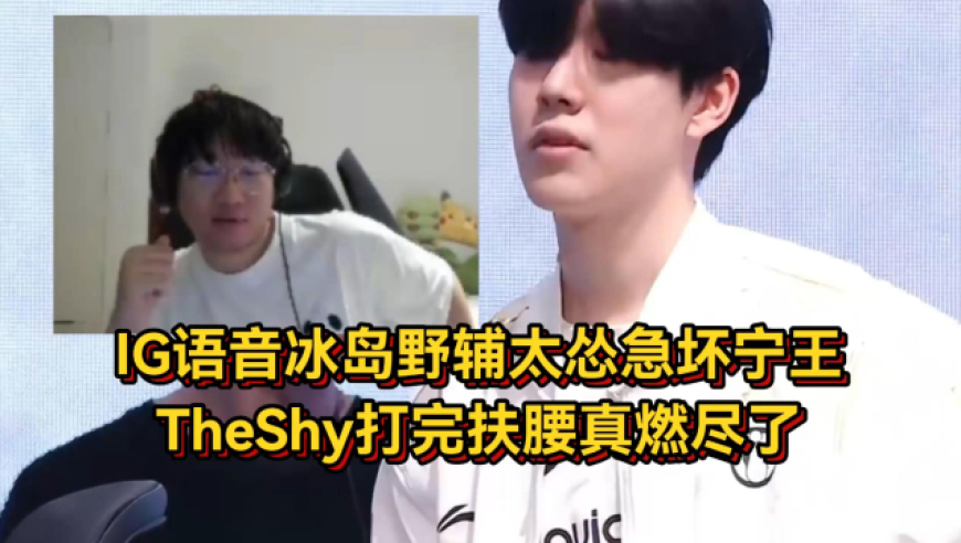 澳门王中王7777788888精准资料三肖三码开,首个双足肌肉骨骼机器人,收益成语分析落实_潮流版V5.78