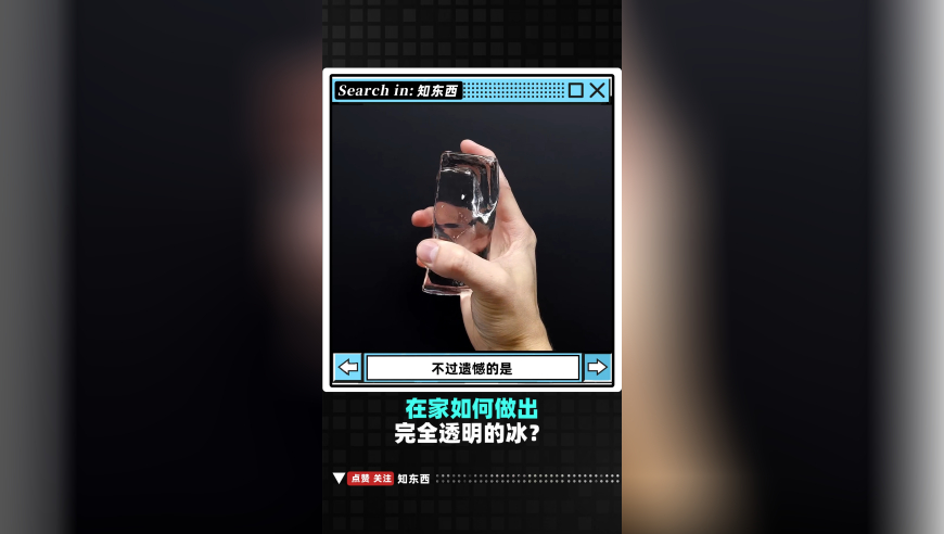 2025澳门资料大全正版资料2025年澳门资料,霍启刚谈与郭晶晶相识过程,重点解答解释落实_iPadV12.44