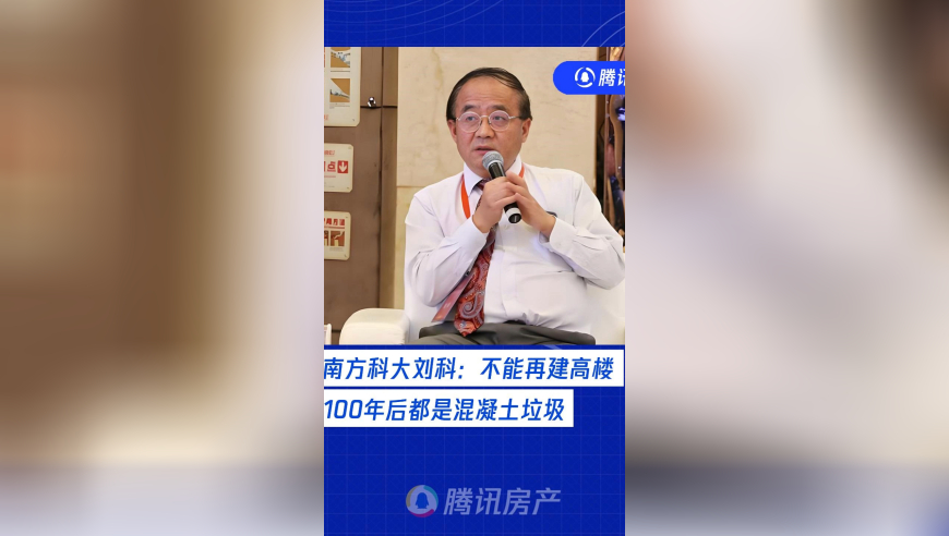 大学生已经开始啃老师了,澳门正版猛虎报资料香港,经济性执行方案剖析_豪华版V11.10