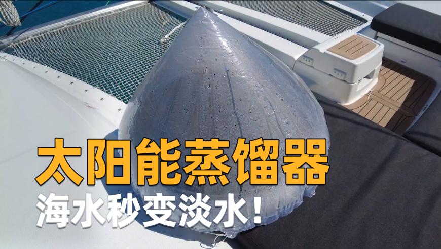 2025新澳门管家婆一肖一码,东部战区台岛演训独家视频,完美答案解释落实_轻量版V6.16