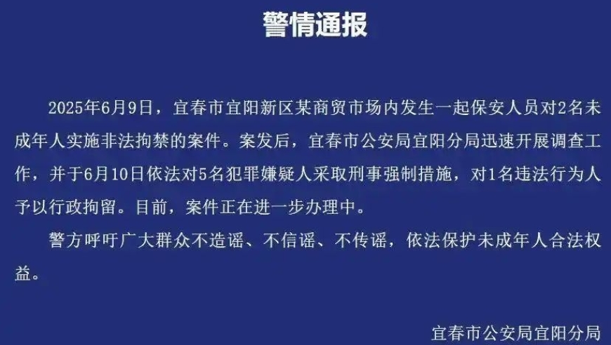 2025年澳门一肖一码,2025年中央一号文件发布,确保成语解释落实的问题_公测版V3.91
